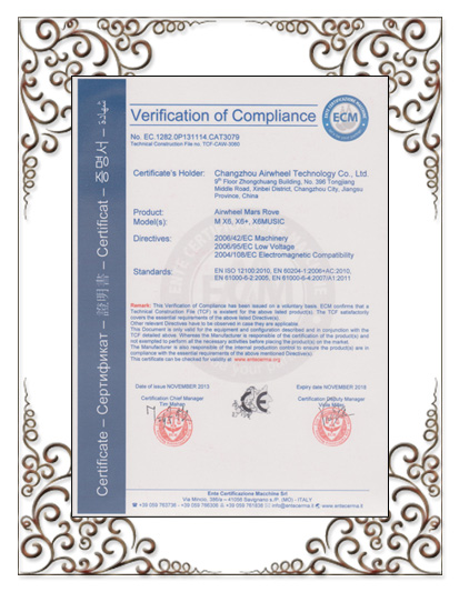 Airwheel CE Certificate for Airwheel X5